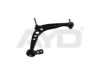 BMW 31126758514S1 Track Control Arm